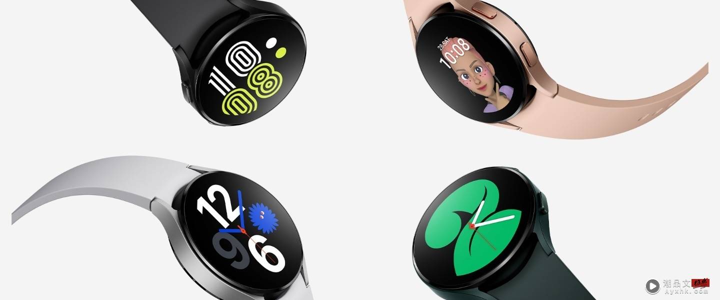 三星 One UI Watch 4.5 配备全新功能！包含 QWERTY 全键盘输入、双 SIM 卡、多元辅助使用 数码科技 图1张